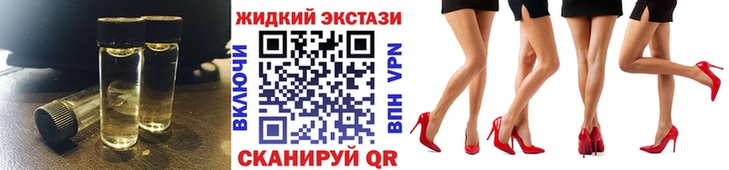 МЕГА ТОР  Оса  БУТИРАТ оксана 
