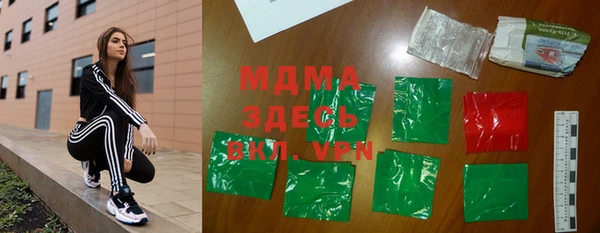 мдпв Алзамай