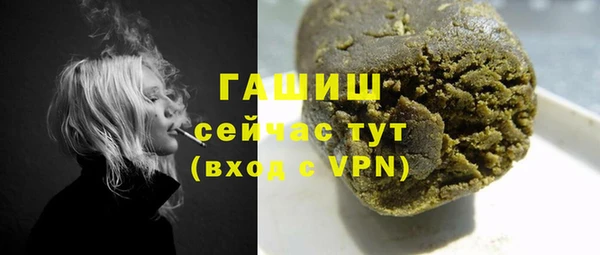 прущий лед Алексеевка