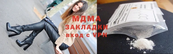 мдпв Алзамай