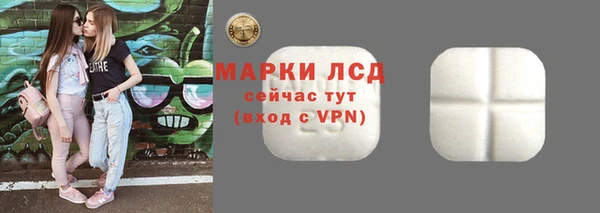кокаин Алексин