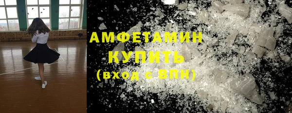 каннабис Остров