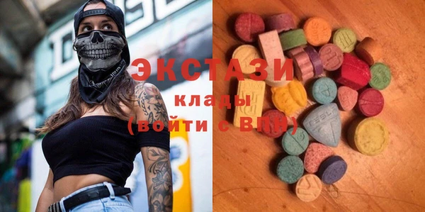 марки lsd Няндома