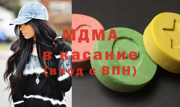 прущий лед Алексеевка
