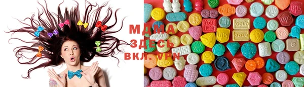 прущий лед Алексеевка