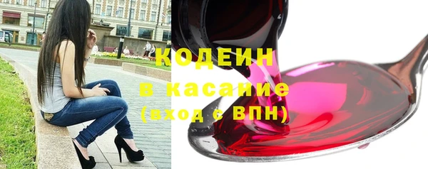 прущий лед Алексеевка