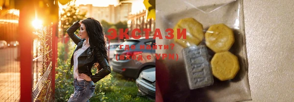 spice Нягань